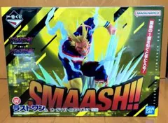 ラストワン賞 オールマイト ロゴフィギュア 一番くじ ヒロアカ