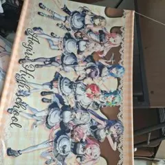 2025年最新】あおぎり高校 タペストリーの人気アイテム - メルカリ