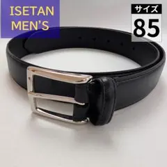 ISETAN MEN'S 伊勢丹メンズ レザーベルト フレンチボックスカーフ 黒のサムネイル