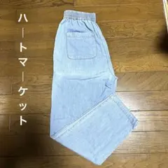 ハートマーケット　デニムストレートパンツ