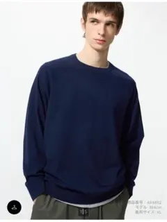 ユニクロ　ウォッシャブルクルーネックセーター　ネイビー　S