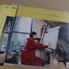 (最終価格)　chime　sumika　レンタル