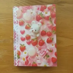 おすそわけファイルꕥ可愛いアニマル③