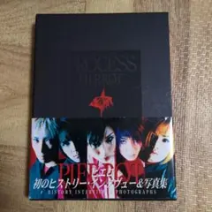 2026年最新】pierrot paradoxの人気アイテム - メルカリ