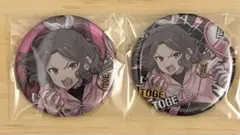ガールズバンドクライ scream ツリビレ 海老塚智 缶バッジ
