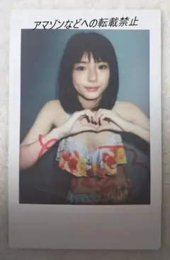 当選品♪　葉月つばさ　Wネーム　直筆サイン入りチェキ　SPA! 当選品♪ 葉月つばさ Wネーム 直筆サイン入りチェキ SPA!