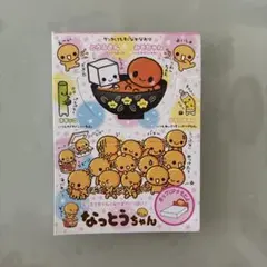 平成レトロ　なっとうちゃん　ミニメモ帳