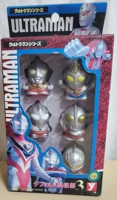 ウルトラマンシリーズ　デフォルメ倶楽部3 ソフビ指人形5体　1999年当時物