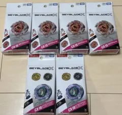 ベイブレードX CX-15 CX-18 まとめ売り