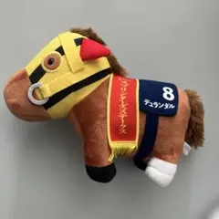 2025年最新】サラブレッドコレクション ぬいぐるみ デュランダルの人気