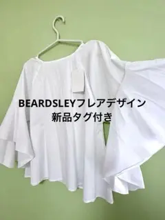 2026年最新】BEARDSLEY レディース シャツ・ブラウスの人気アイテム 