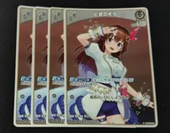 2026年最新】ときのそら プロモの人気アイテム - メルカリ