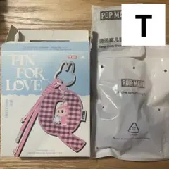 太郎様 リクエスト 3点 まとめ商品