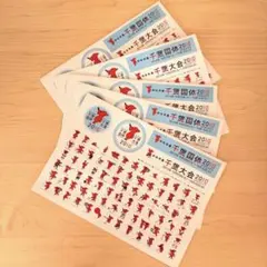 Item thumbnail for item 442e015b-8658-46ae-9c41-dce3e5a52884