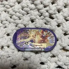 メザスタ　スーパースター　ザマゼンタのサムネイル