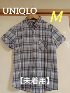 ひまわり3号様 リクエスト 2点 まとめ商品