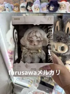 Item thumbnail for item df5562b1-7160-4389-adbf-cdd8a526e43b