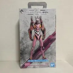 一番くじラストワン賞 エヴァンゲリオン改8号機γフィギュア