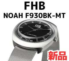 2026年最新】FHB 文字盤カラー：ブラック メンズ 腕時計(クォーツ)の 