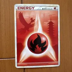 2026年最新】ポケモンカード ホウオウLEGENDの人気アイテム - メルカリ