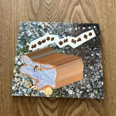 Mouse On Mars マウス・オン・マーズ 『Distroia』輸入盤CD