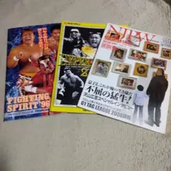 新日本プロレス パンフレット - メルカリ
