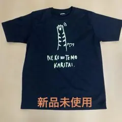 新品未使用　graniph ネコノテモカリタイTシャツ Sのサムネイル
