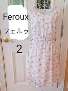 【美品】Feroux フェルゥ　花柄がとてもキュート　ワンピース　Ｍ