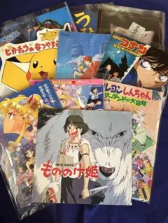 2025年最新】学校の怪談カードの人気アイテム - メルカリ