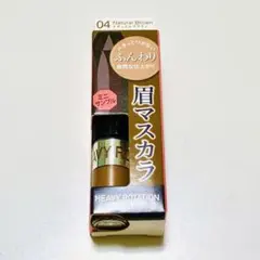 キスミーのサムネイル