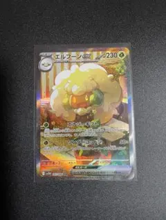 モンメンar エルフーンsar 各5枚セット モンメンar エルフーンsar 各5枚セット モンメンar エルフーン