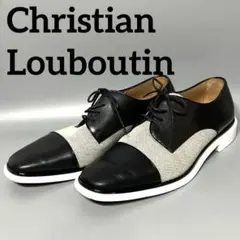 Item thumbnail for item f4a473b8-97b1-4867-99cd-b7cd7cb13e32