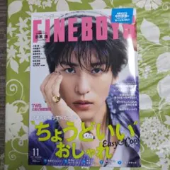 Item thumbnail for item 318db6ad-9a37-46c6-9092-6516a63aeef6