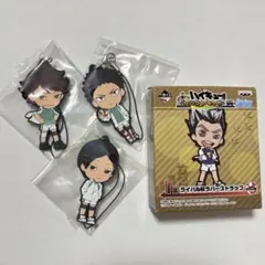 ハイキュー!! 一番くじラバスト　青葉城西高校　青城(及川・岩泉・国見)