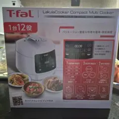 ティファールラクラクッカープロ 3L CY3811JO これ一台で13役 - メルカリ