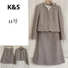 極美品！K&Sツイード フォーマルスーツ11号