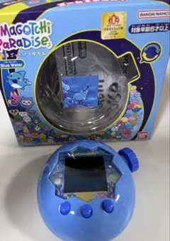 たまごっちパラダイス　ブルーウォーター