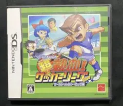 くにおくんの超熱血 サッカーリーグぷらす ワールド ハイパー カップ編