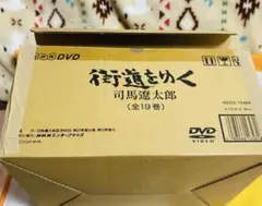2026年最新】街道をゆく 司馬遼太郎 dvdの人気アイテム - メルカリ