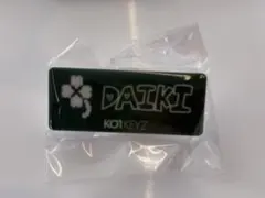 KO1KEYZ ファンミ カプセルトイ 加藤大樹 DAIKI
