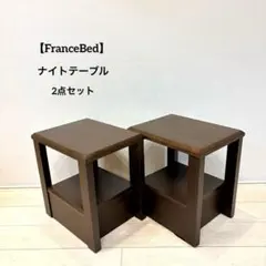 2026年最新】マルニ テーブルの人気アイテム - メルカリ