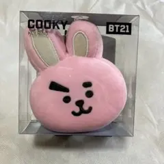 COOKY KEY RING ぬいぐるみ　BTS ジョングク