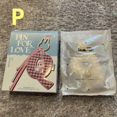 ラブブ 新作 P アルファベットキーホルダー イニシャル