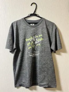 Item thumbnail for item 760c2def-6a93-457c-b276-160fe84cf20c