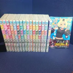 姫様拷問の時間です　全巻 Amazon.co.jp: 姫様“拷問”の時間です Blu-rayBOX（3枚組） [Blu