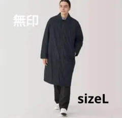 無印良品 洗える中綿 ステンカラーコート Lサイズ ブラック黒