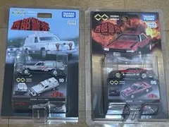 2025年最新】西部警察トミカの人気アイテム - メルカリ