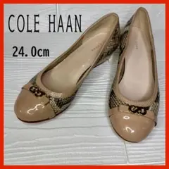 COLE HAAN パイソン柄 フラットシューズ 24.0cm