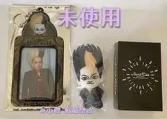 2026年最新】buck-tick ぬいぐるみの人気アイテム - メルカリ