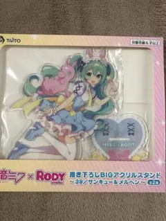 初音ミク x Rody アクリルスタンド